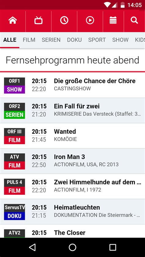 tv movie programm heute abend